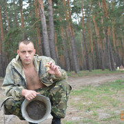 ���������� ������, ���� ������� ���������, 38 ���, ������������ ��� ������, ����� � ���������, c�������� ���������