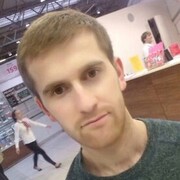  ,   Artur, 30 ,   ,   