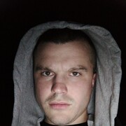 ���������� �����, ���� ������� ����, 30 ���, ������������ ��� ������