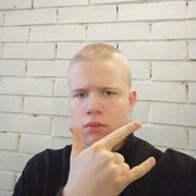 ���������� ������, ���� ����� Eugenio, 18 ���, ������������ ��� ������, ����� � ���������