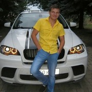 ���������� �������, ���� ������� ���������, 32 ����, ������������ ��� ������, ����� � ���������, c�������� ���������