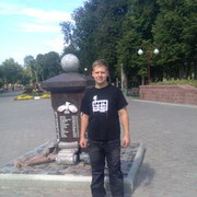 ���������� ����, ���� ������� �����, 32 ����, ������������ ��� ������, ����� � ���������, c�������� ���������