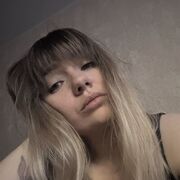 ���������� ����, �����