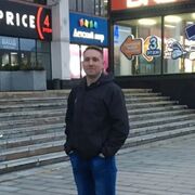 ���������� �����-���������, ���� ������� �����, 31 ���, ������������ ��� ����� � ���������, c�������� ���������, ���������