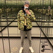  -,   , 22 ,   ,   