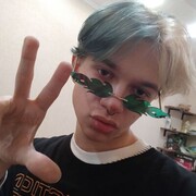  ,   , 21 ,   ,   , 