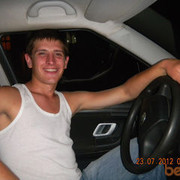  ,   Slava, 33 ,   