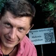  Frankfurt am Main,   , 48 ,   ,   , c 