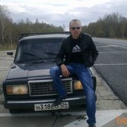 ���������� ������, ���� ������� ������, 38 ���, ������������ ��� ������