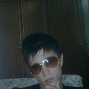 ���������� �������, ���� ������� �����, 38 ���, ������������ ��� ������, ����� � ���������, c�������� ���������