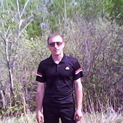  ,  bumer, 43