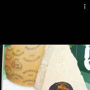 ���������� ������ �����, ���� ������� �����, 43 ����, ������������ 