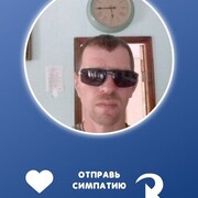 ���������� �����������, ���� ������� ��������, 42 ����, ������������ ��� ������, ����� � ���������