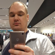 ���������� ������, ���� ������� ����, 44 ����, ������������ 