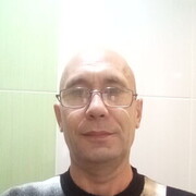   ,   , 53 ,     , c 