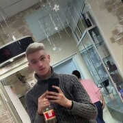 ���������� ����, ���� ������� Vladimir, 31 ���, ������������ ��� ������, ����� � ���������, c�������� ���������, ���������