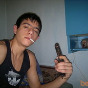 ���������� �����, ���� ������� Edo, 32 ����, ������������ ��� ������