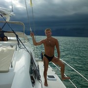 ���������� �������, ���� ������� �����, 38 ���, ������������ ��� ������, ����� � ���������, c�������� ���������