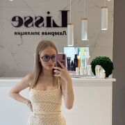 ���������� ������, ���� ������� ������, 21 ���, ������������ ��� ����� � ���������, c�������� ���������