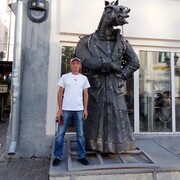  ,   Ramil, 47 ,     , c 