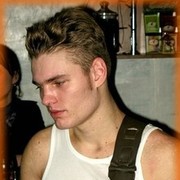 ���������� ����, ���� ������� ���������, 39 ���, ������������ ��� ������, ����� � ���������, c�������� ���������