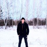 ���������� ������������, ���� ������� Maxim, 26 ���, ������������ ��� ����� � ���������, c�������� ���������