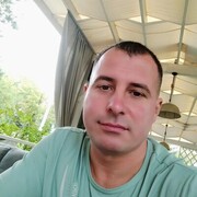  ,  Nicolae, 41