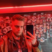  ,  Dima, 21