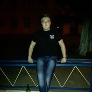 ���������� ������, ���� ������� ��������, 32 ����, ������������ ��� ������, ����� � ���������, c�������� ���������