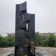 ���������� ������ ��������, ���� ����� ��������, 25 ���, ������������ ��� ������, ����� � ���������