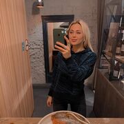 ���������� Adelebsen, ���� ������� �����, 35 ���, ������������ ��� c�������� ���������