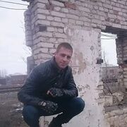  ,   Emen, 38 ,   ,   , c 
