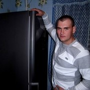 ���������� ����������, ���� ������� �������, 32 ����, ������������ ��� ������, ����� � ���������, c�������� ���������