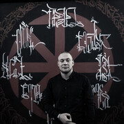 ���������� ��������, ���� ������� Timofey, 26 ���, ������������ ��� ������, ����� � ���������