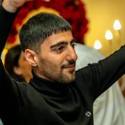 ���������� ������, ���� ������� ����, 29 ���, ������������ ��� ������, ����� � ���������