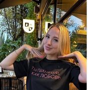  ,  , 23