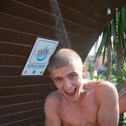 ���������� �����, ���� ������� Vova, 38 ���, ������������ ��� ������