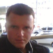 ���������� �����������, ���� ������� Domino, 35 ���, ������������ ��� ������, ����� � ���������, c�������� ���������