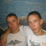 ���������� ��������, ���� ������� Dragon, 41 ���, ������������ ��� ������