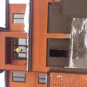 ���������� ������-��-����, ���� ������� ����, 41 ���, ������������ ��� ������, ����� � ���������, c�������� ���������