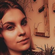 ���������� ������-��-����, ���� ������� ���, 26 ���, ������������ ��� ���������