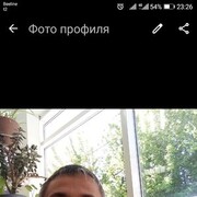 ,  , 38