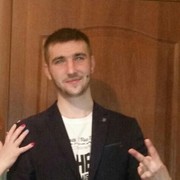  ,   MAXIM, 33 ,   ,   , c 