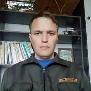  ,   Alexandru, 43 ,   