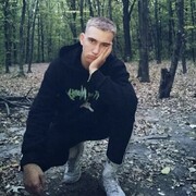 ���������� ����, ���� ����� ���, 22 ����, ������������ ��� ������, ����� � ���������