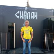 ���������� �������, ���� ������� ��������, 50 ���, ������������ ��� ����� � ���������, c�������� ���������