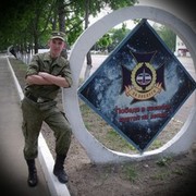 ����� � ����� 2013�