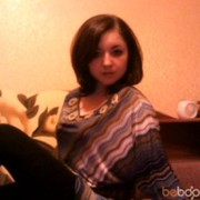 ���������� ���������, ���� ������� �������, 44 ����, ������������ ��� ������, ����� � ���������, c�������� ���������