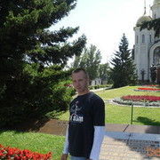  ,   Mitya, 39 ,   