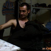 ���������� �������, ���� ������� BEK, 41 ���, ������������ ��� ������, ����� � ���������, c�������� ���������